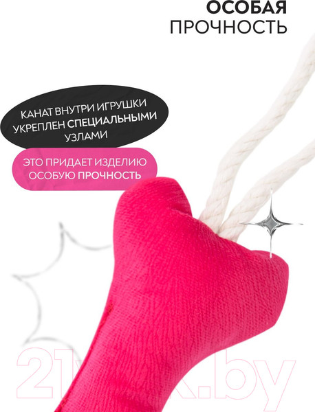 Изображение товара Игрушка для собак Mr. Kranch Косточка с канатом / MKR80251 (ярко-розовый)