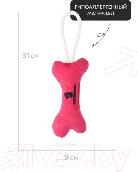 Изображение товара Игрушка для собак Mr. Kranch Косточка с канатом / MKR80251 (ярко-розовый)