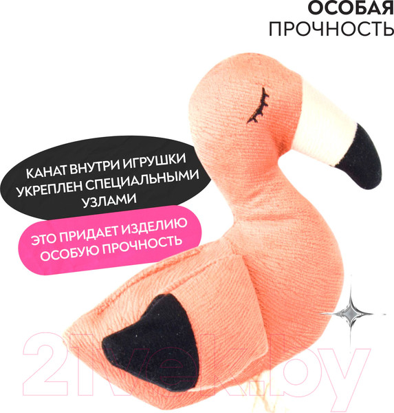 Изображение товара Игрушка для собак Mr. Kranch Фламинго с канатом и пищалкой / MKR80262 (персиковый)