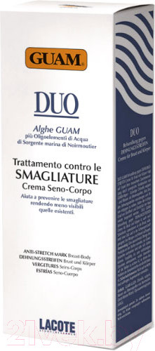 Изображение товара Крем для тела Guam Duo Против растяжек для тела и груди (200мл)