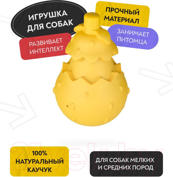 Изображение товара Игрушка для собак Mr. Kranch MKR000218 (с ароматом сливок, желтый)