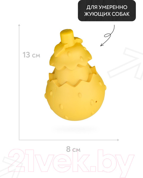 Изображение товара Игрушка для собак Mr. Kranch MKR000218 (с ароматом сливок, желтый)