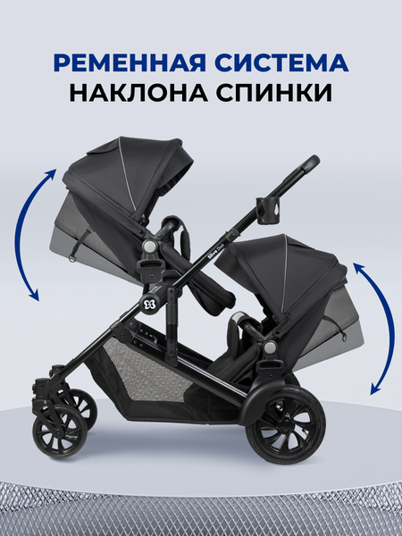 Изображение товара Детская универсальная коляска Farfello Silva Duo 2 в 1 (черный)
