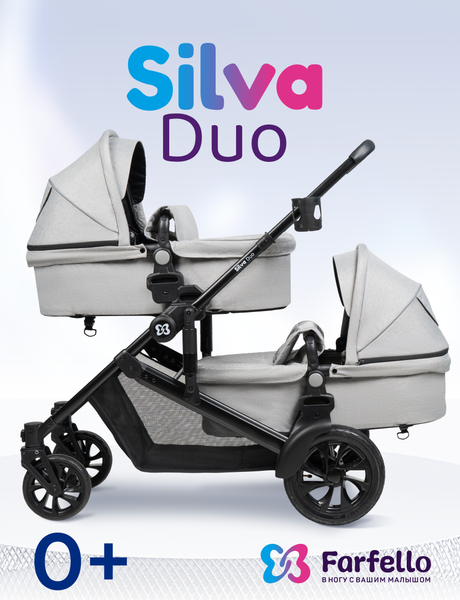 Изображение товара Детская универсальная коляска Farfello Silva Duo 2 в 1 (светло-серый)