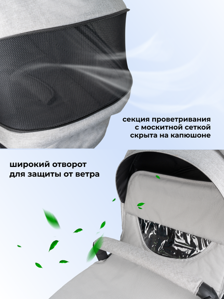 Изображение товара Детская универсальная коляска Farfello Silva Duo 2 в 1 (светло-серый)