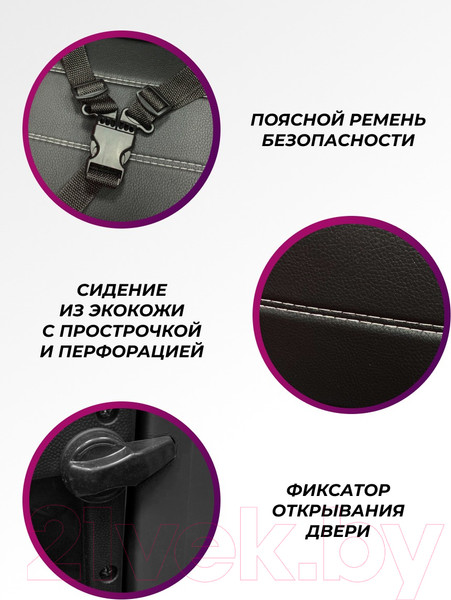Изображение товара Детский автомобиль Farfello Джип / SR8388 (белый)