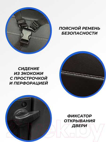 Изображение товара Детский автомобиль Farfello Джип / SR8388 (черный)
