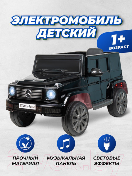 Изображение товара Детский автомобиль Farfello Джип / SR8388 (черный)