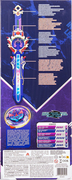 Изображение товара Игрушка детская Infinity Nado Волчок Эпик Лончер Делюкс Skylord / 41749