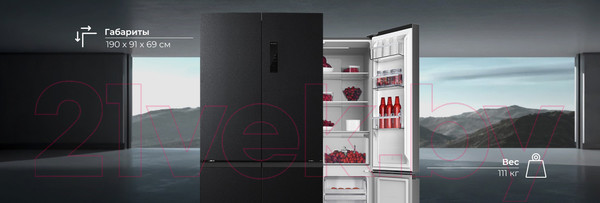 Изображение товара Холодильник с морозильником TECHNO FF4-73 BI