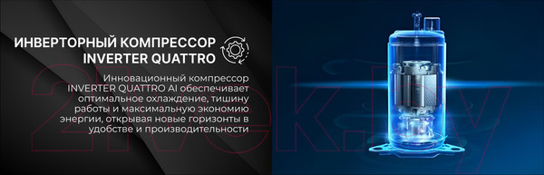 Изображение товара Холодильник с морозильником TECHNO FF4-73 BI