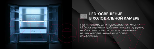 Изображение товара Холодильник с морозильником TECHNO FF4-73 BI