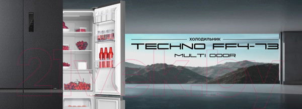 Изображение товара Холодильник с морозильником TECHNO FF4-73 BI