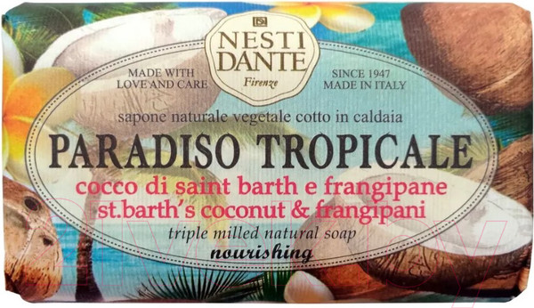 Изображение товара Мыло твердое Nesti Dante St. Barth's Coconut & Frangipani (250г)