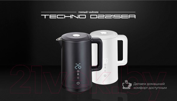 Изображение товара Электрочайник TECHNO D2215EA (белый)
