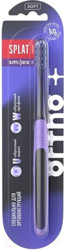 Изображение товара Зубная щетка Splat Smilex Ortho+ Soft