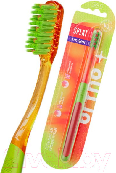 Изображение товара Зубная щетка Splat Smilex Ortho+ Soft