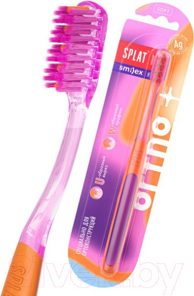 Изображение товара Зубная щетка Splat Smilex Ortho+ Soft