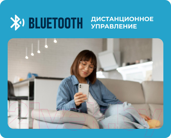Изображение товара Робот-пылесос Centek CT-2701 