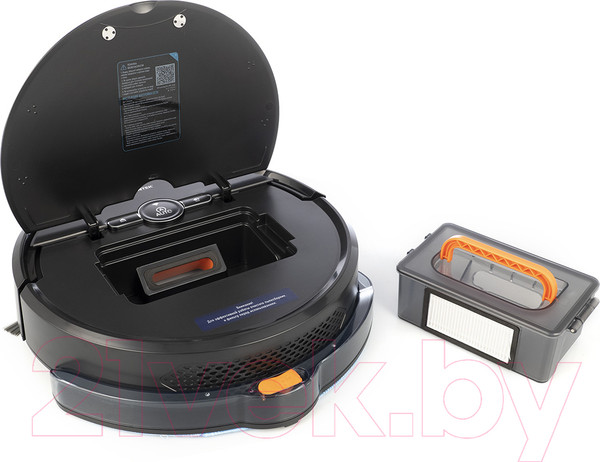 Изображение товара Робот-пылесос Centek CT-2702