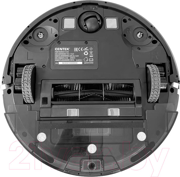 Изображение товара Робот-пылесос Centek CT-2720
