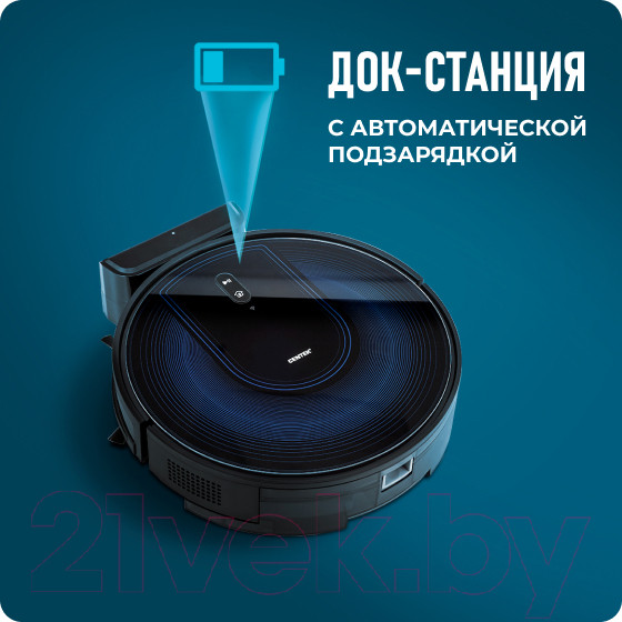 Изображение товара Робот-пылесос Centek CT-2720