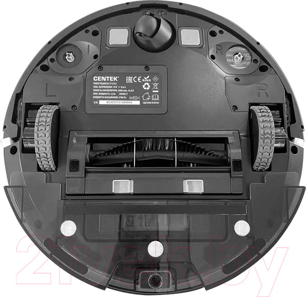 Изображение товара Робот-пылесос Centek CT-2721