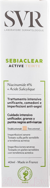 Изображение товара Крем для лица SVR Sebiaclear Active Универсальный тон Уход (40мл)
