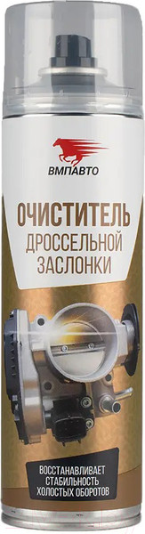 Изображение товара Очиститель карбюратора VMPAUTO 8417 (650мл)