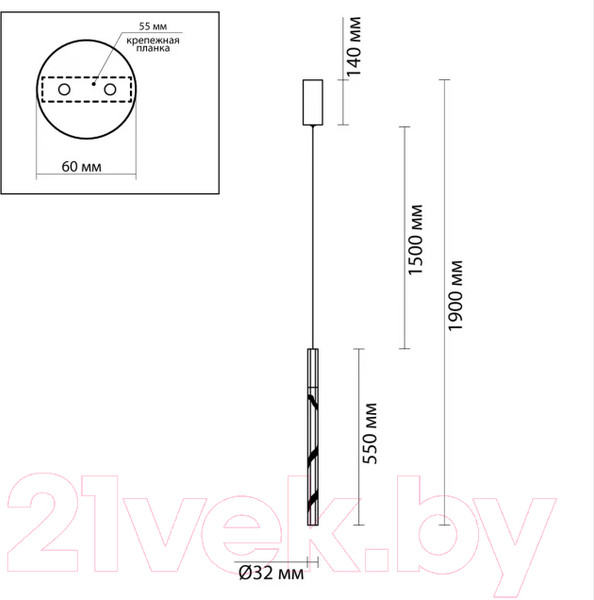Изображение товара Потолочный светильник Odeon Light L-Vision 6679/4L