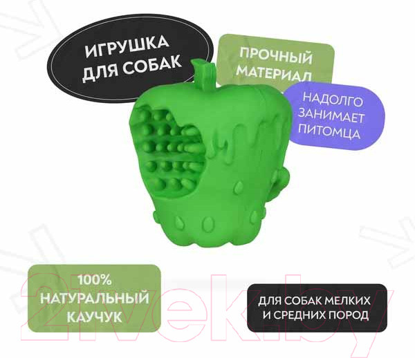 Изображение товара Игрушка для собак Mr. Kranch Яблоко с пищалкой / MKR000402 (с ароматом курицы, зеленый)