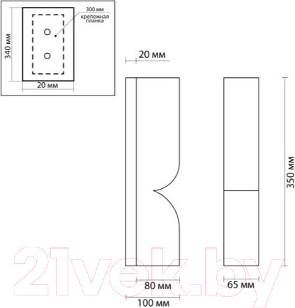 Изображение товара Светильник Odeon Light Marbella 6685/10WL