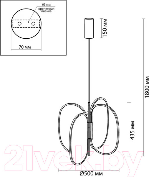 Изображение товара Потолочный светильник Odeon Light Piuma 6665/53L