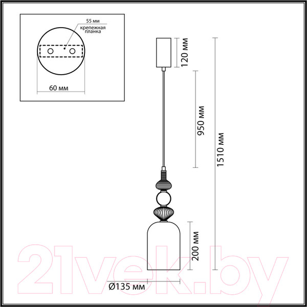 Изображение товара Потолочный светильник Odeon Light Palleta 5046/12LA