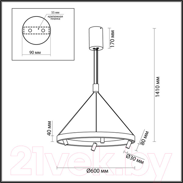 Изображение товара Потолочный светильник Odeon Light Beveren 6683/77L