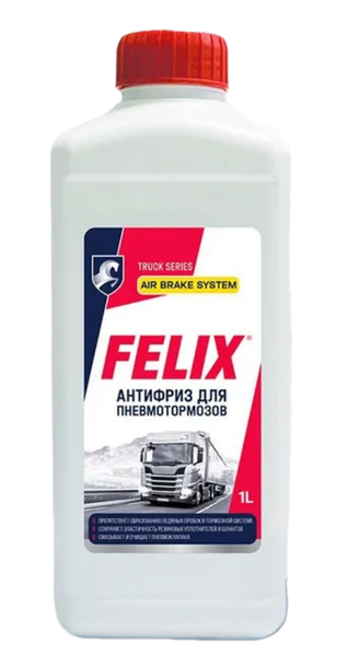 Изображение товара Антифриз FELIX Для пневмотормозов / 430110139 (1л)
