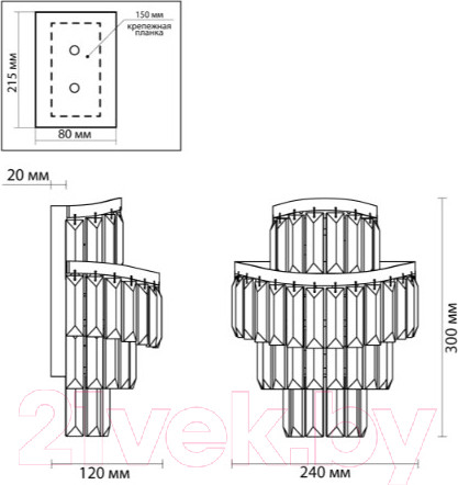 Изображение товара Бра Odeon Light Wayta 5073/2W