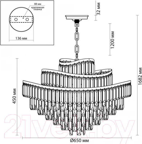 Изображение товара Люстра Odeon Light Wayta 5073/14