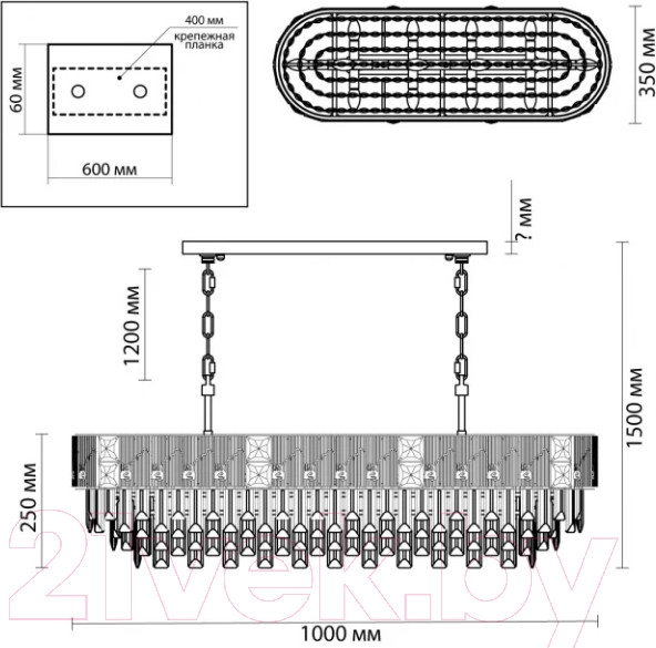 Изображение товара Люстра Odeon Light Fiesta 5070/14