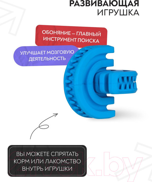 Изображение товара Игрушка для собак Mr. Kranch Головоломка дентальная / MKR000168 (с ароматом курицы, синий)