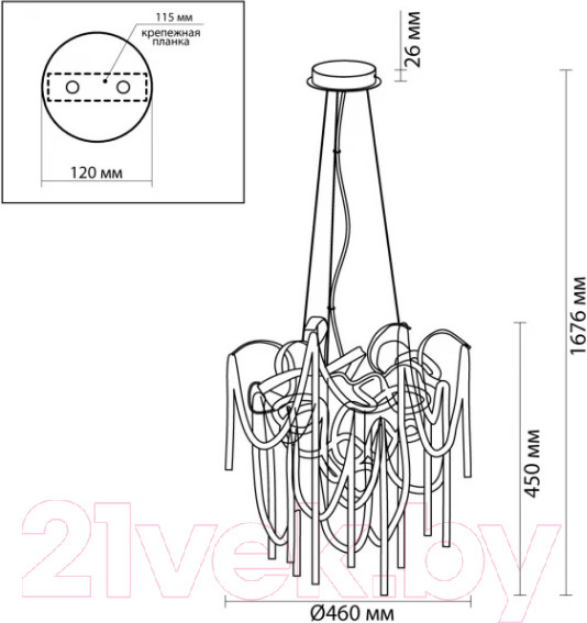 Изображение товара Люстра Odeon Light Chainy 5067/6