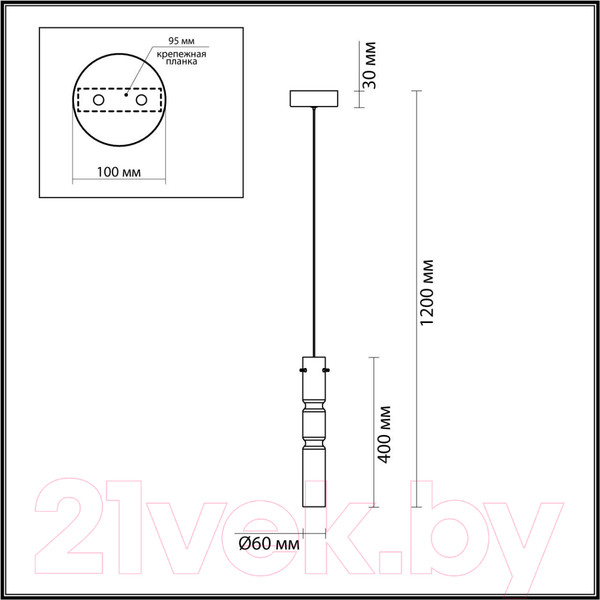 Изображение товара Потолочный светильник Odeon Light Scrow 5059/5LB