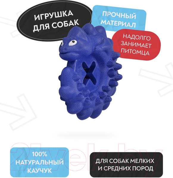 Изображение товара Игрушка для собак Mr. Kranch Дракончик / MKR000023 (с ароматом курицы, синий)