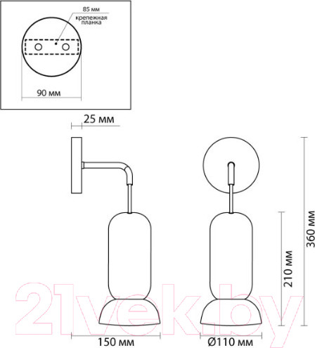 Изображение товара Бра Odeon Light Pendant 5054/1WB