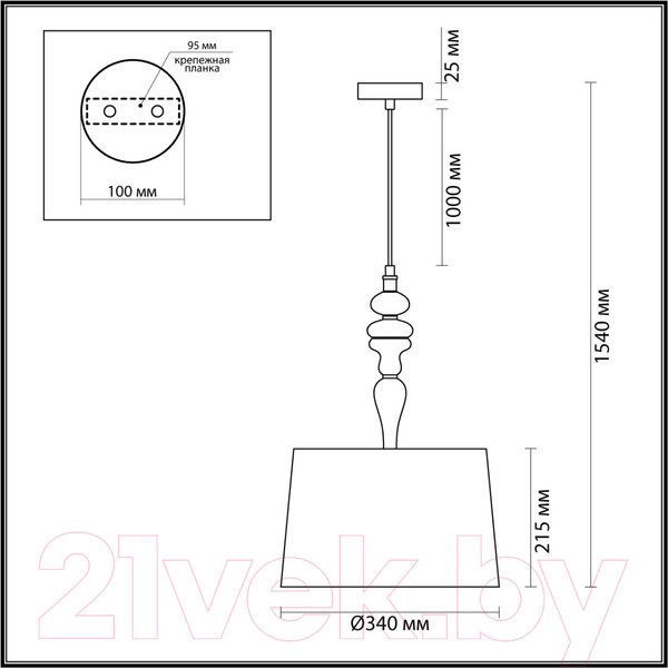 Изображение товара Потолочный светильник Odeon Light Classic 5040/1