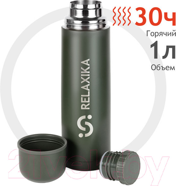 Изображение товара Термос для напитков Relaxika 101 (1000мл, хаки)