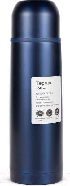 Изображение товара Термос для напитков Relaxika 101 (750мл, темно-синий)