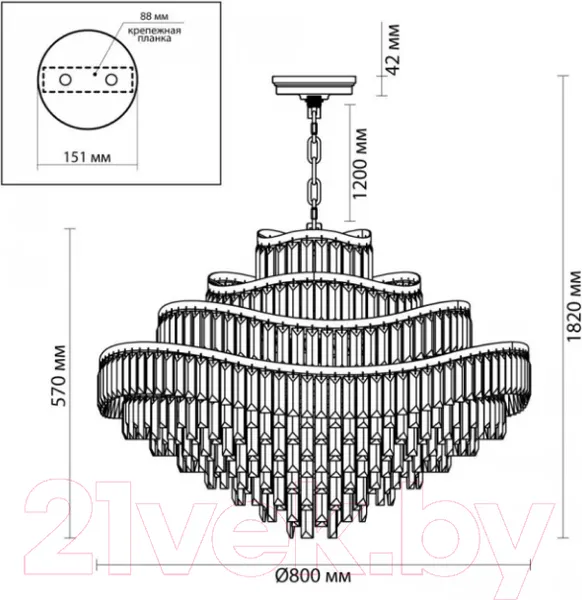 Изображение товара Люстра Odeon Light Wayta 5073/25