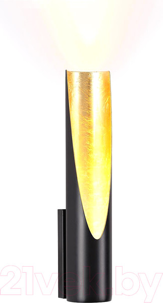 Изображение товара Бра Odeon Light Hightech 6671/8WL