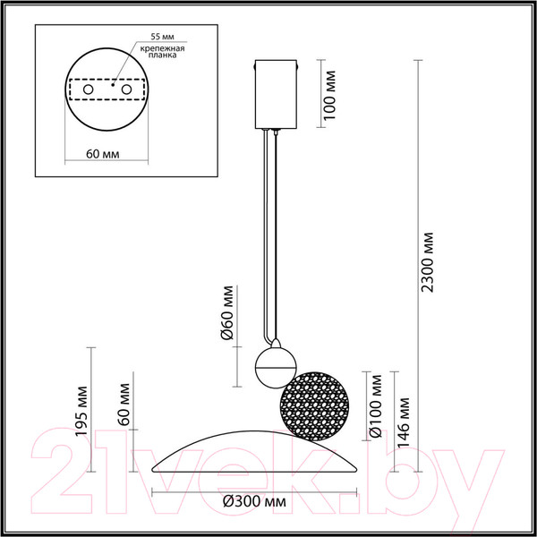 Изображение товара Потолочный светильник Odeon Light Travertino 6625/20L